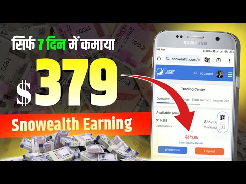 Real Earning App 🤑 Snowealth Earning App 🔥 Om Talk