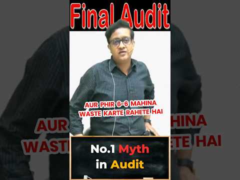 No.1 Myth in Audit.