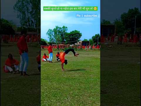 Chhath Pooja🙏🙏🙏  #chhathpuja #flip #fliping #shorts