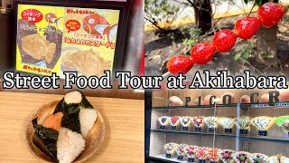 10 Amazing Japanese Street Food Tour in Akihabara! Food from Anime & video game are also available!