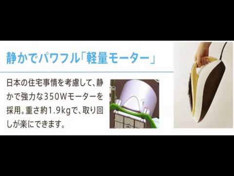 プレゼント付きでお得！手軽にしっかり布団掃除♪ケアウィンネオ 布団用掃除機 HEPAフィルターで空気もきれい