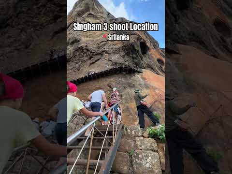 Singham 3 shoot Location in Srilanka / Where was Singham shot ? #ytshorts #ytviral #shootlocation