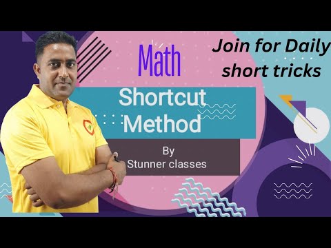 Math short trick|| Race wale Question ki short trick ||