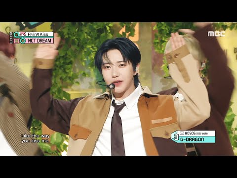 [SUB] NCT DREAM - Flying Kiss | Show! MusicCore | aired on MBC 241123 #NCT #NCTDREAM #showmusiccore