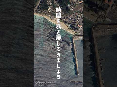 【勝浦市の奇妙な海水浴場】なんと昔は◯◯だった　#古地図 #歴史 #散歩 #ショート