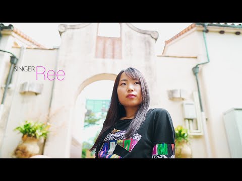 【Cinematic Portrait】シンガー Ree