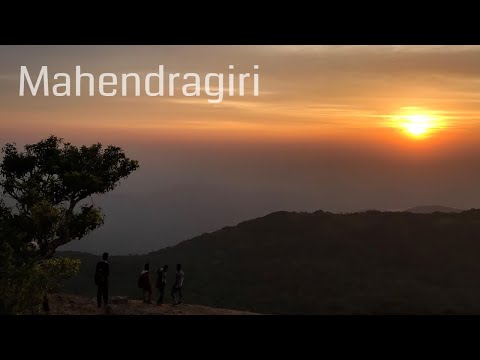 Mahendragiri, Odisha's 2nd Highest Peak | Odisha Diary