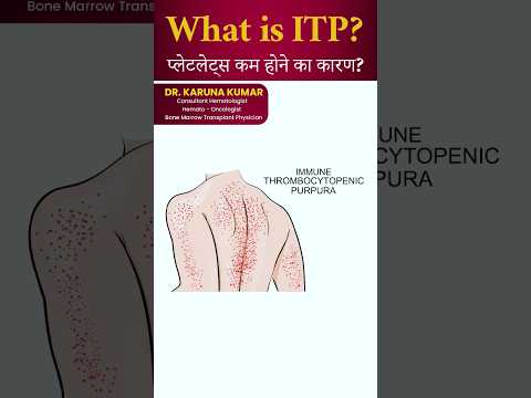 What is ITP?प्लेटलेट्स कम होने का कारण?#itp #platelets #purpura #hematologist #drkarunakumar#shorts