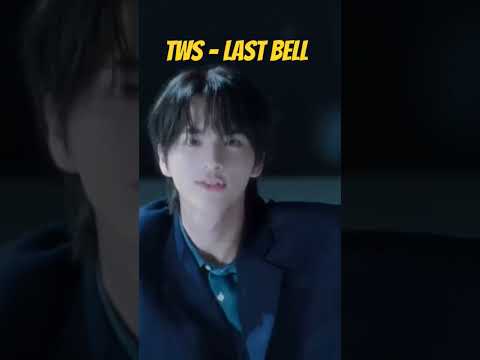 Best part of TWS  - Last bell #tws #lastbell #kpop #hybe #hybelabels #newmusic #kpopgroup