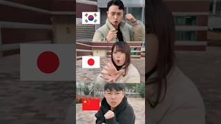 한국어, 일본어, 중국어는 얼마나 비슷할까?ㅋㅋㅋ (ft.타이위)