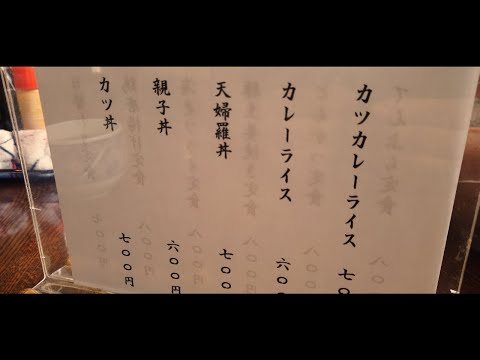 【鳥取県倉吉市】絶対に避けられない戦い😋