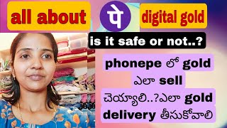 phonepe లో gold ఎలా sell చెయ్యాలి|ఎలా gold delivery తీసుకోవాలి|akshaya thrutiya|@Iddarammailatho