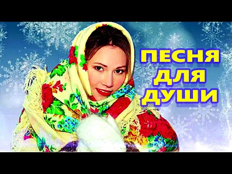 Белым снегом Алиса Игнатьева  Обалденно Красивая Песня !!!