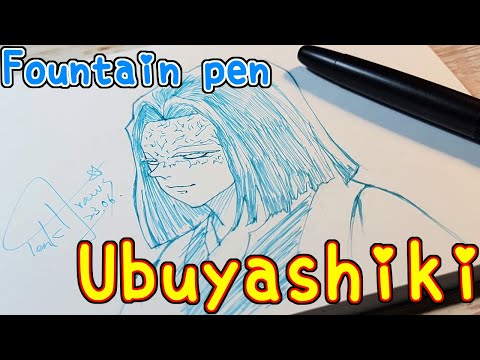 Drawing anime with fountain pen|Ubuyashiki |DemonSlayer @tenkdraws