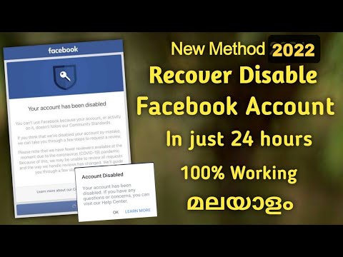 How To Recover Disabled Facebook Account 2022 | Your Account Has Been Disabled Problem Solution 2022