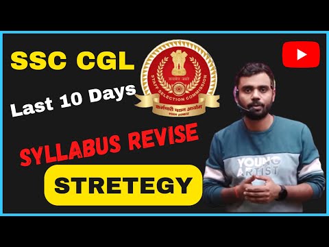 Last 10 days strategy for SSC CGL || CGL Study Plan By aditya ranjan sir #cgl #adityaranjan #shorts