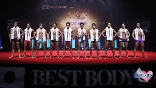 BEST BODY JAPAN 2023 日本大会🇯🇵