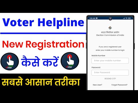 voter helpline app new registration !! voter helpline me account kaise banaye