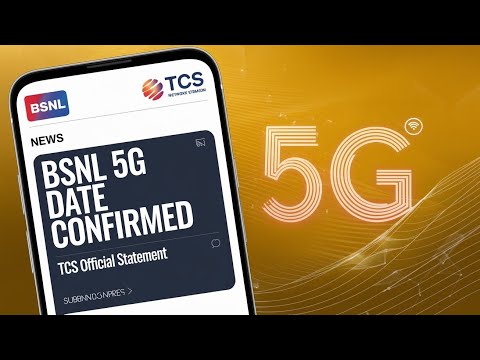 Finally BSNL 5G Launch Date Confirmed🥳