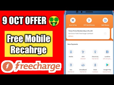 Freecharge New Promocode|Freecharge New offer| Freecharge New Cashback Offer| Freecharge today offer