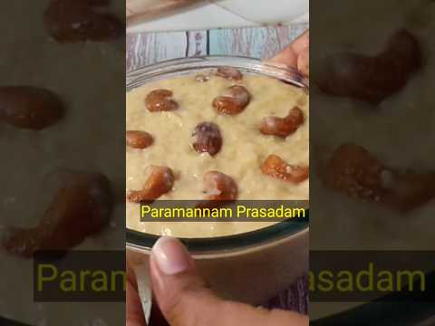 Paramannam #paramannamrecipe #paramannam #prasadam #shorts #trending #youtubeshorts