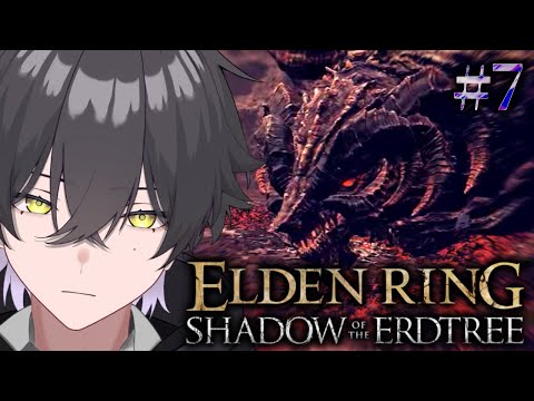 【ELDENRING DLC/#7】触れたらﾀﾋにます【Vtuber/真上マカセ】#エルデンリング