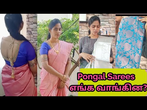 My pongal Saree Collections../shukra boutique