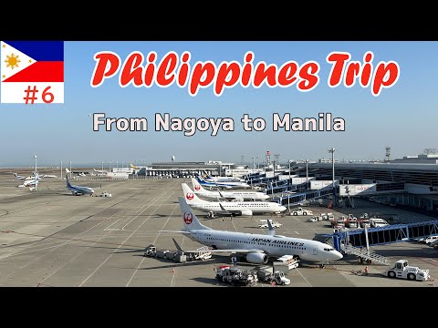 Solo trip to the Philippines  From Chubu Centrair International Airport to Manila via Taipei