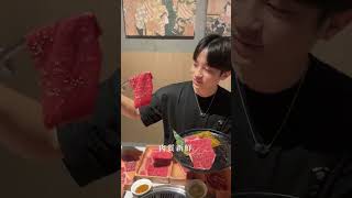 台灣台南美食｜本格和牛燒肉放題｜🥩台南首間❗️本格和牛燒肉來囉～近百種選擇全食べ放題｜梅森Maysun