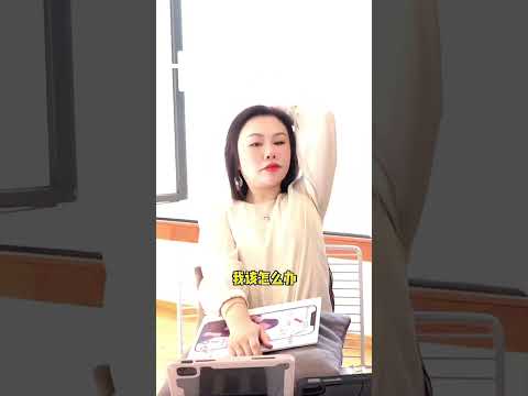 不要给孩子贴早恋的标签#亲子教育 #亲子沟通