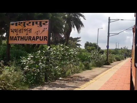 Mathurapur | Asansol Division | Eastern Railways