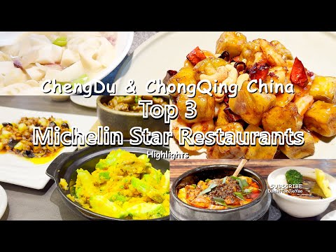 Top 3 Michelin Star Restaurants in ChengDu & ChongQing China