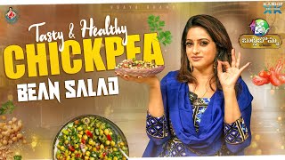 Tasty & Healthy CHICKPEA BEAN SALAD || Udaya Bhanu