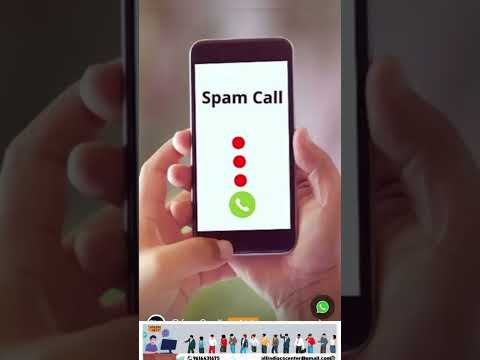 Spam Call Ko Band Kaise Kare | How to Close Spam calls | फ्रॉड कॉल नम्बर को कैसे बंद करें #spam