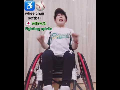 Shaky Shaky/Daddy Yankee ［wheelchair dance］