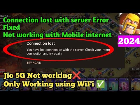 Clash of clans Connection lost with the server. Using Jio 5g sim Error Fixed permanently in 2mins