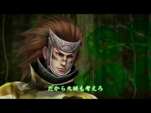 Sengoku Basara 3 Utage PS3 Sarutobi Sasuke Story 60FPS