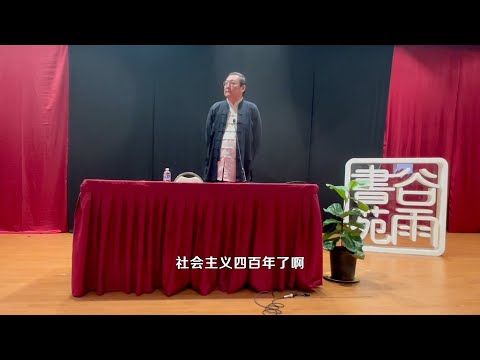 老梁：新闻是我每天必做的功课 我对我的生活很知足 我们也是受益于改革开放的一代