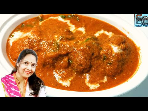 एक बार soya chunks इस तरह से बनाए यकीन मानिए हर बार ऐसे ही बनाएंगे।Lajwaab soya kofta curry