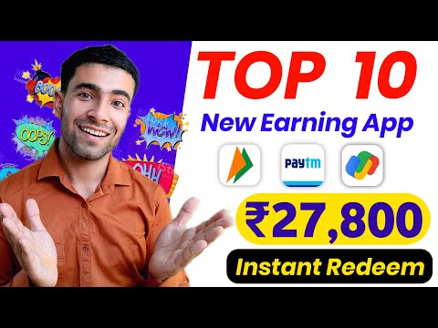 Top 10 UPI Earning Apps 2023 | Real Earning Apps Today | Online Money Making Earning App