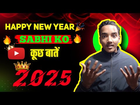 Kuch जरूरी बातें 😮 | Very important and motivation video | Youtubers ke liye जरूर देखें 🙂