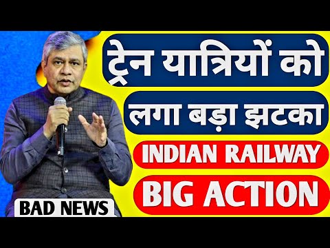 Big Update In Indian Railway For Awaited Train In New Year Sleeper Vande Bharat Express Train !