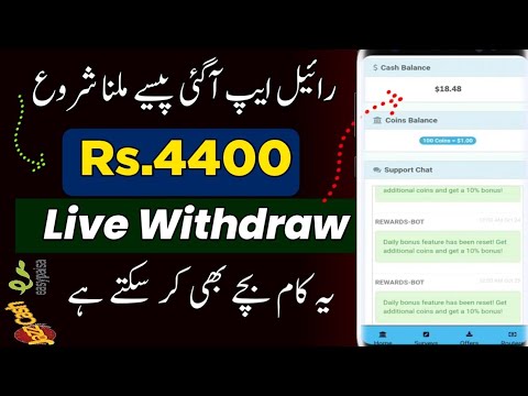 New Earning App 2024 Withdraw Easypaisa Jazzcash • Earning in Pakistan withdraw Easypaisa Jazzcash