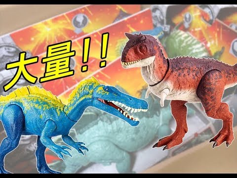 大量買い!!ジュラシックワールド炎の王国の恐竜たちをお迎え(Jurassic World:Fallen Kingdom)