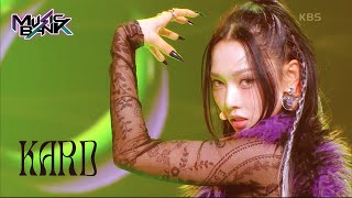 ICKY - KARD [Music Bank] | KBS WORLD TV 230526