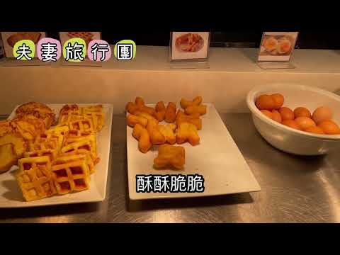 2023年泰國清萊飯店開箱/The Heritage