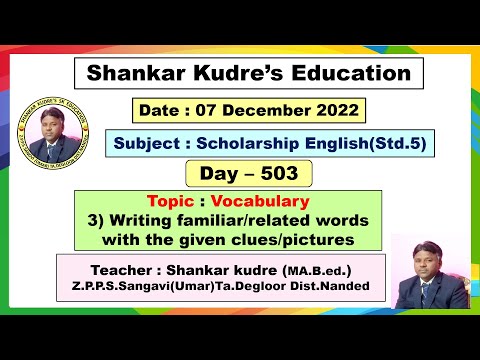 SHANKAR KUDRE'S ONLINE ENGLISH EDUCATION (LIVE) DAY- 503