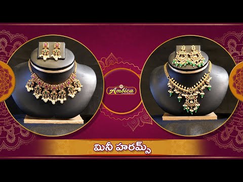 Mini Harams | 1Gram Gold Jewellery | Ambica Fashion Jewellery