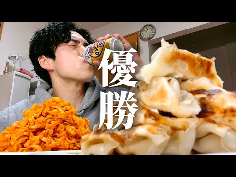 【初投稿】飯テロのはじまり。