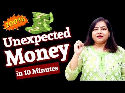 Unexpected Money in just 10 minutes!!!!! its Miracle |Switchword for Money